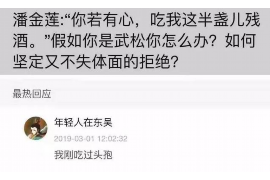 张北张北的要账公司在催收过程中的策略和技巧有哪些？